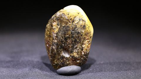 Naturbernstein 9,6 Gramm
